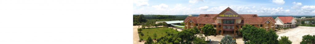 Trường Cao Đẳng Gia Lai