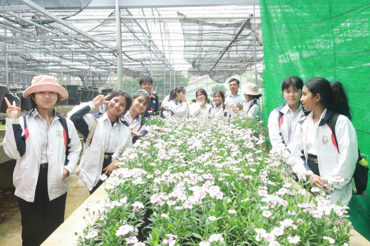 Trường Cao Đẳng Gia Lai