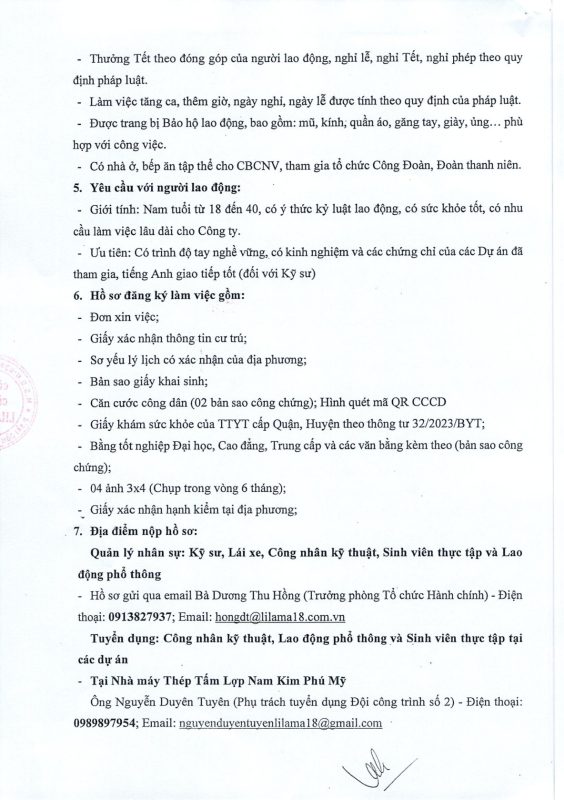 Trường Cao Đẳng Gia Lai