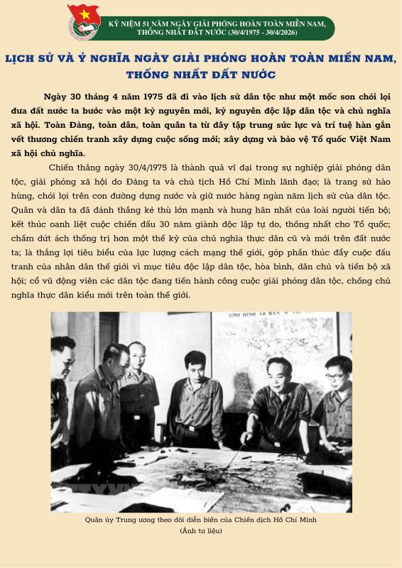 Trường Cao Đẳng Gia Lai