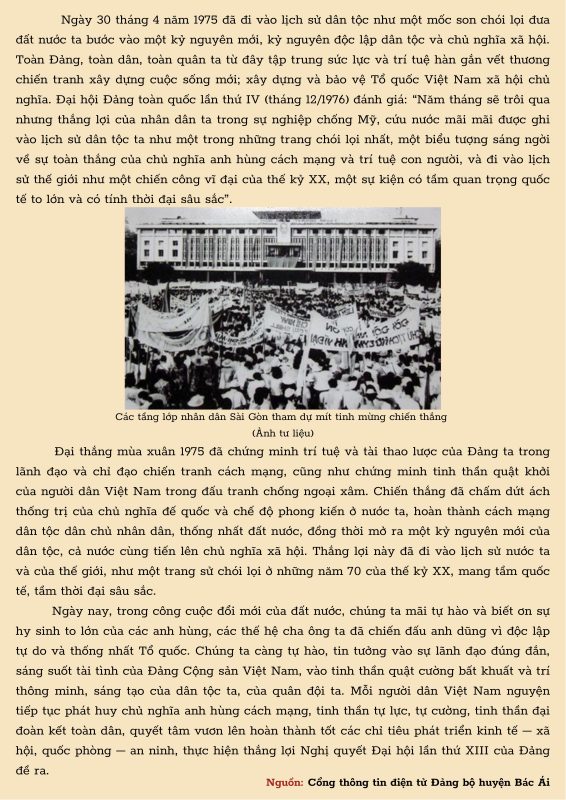 Trường Cao Đẳng Gia Lai