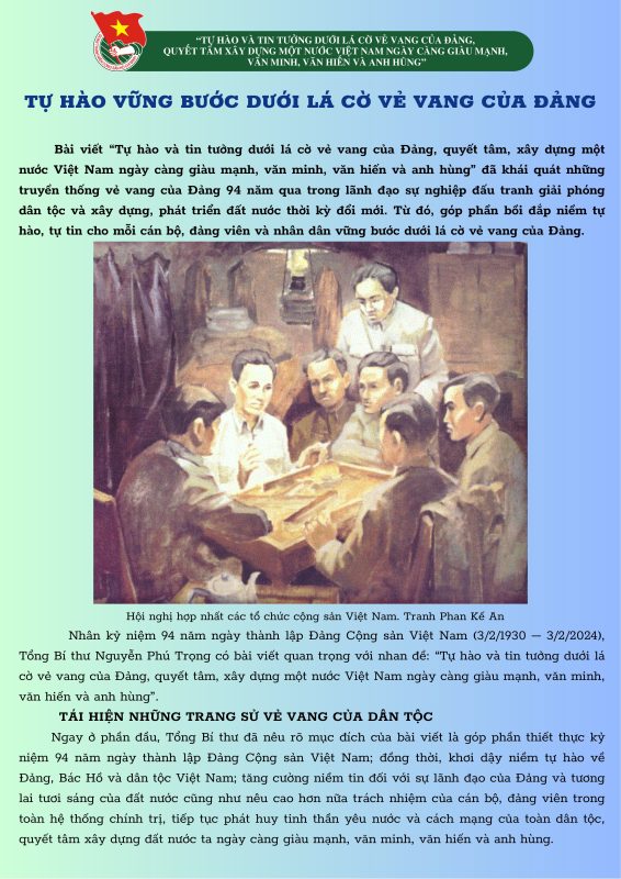 Trường Cao Đẳng Gia Lai