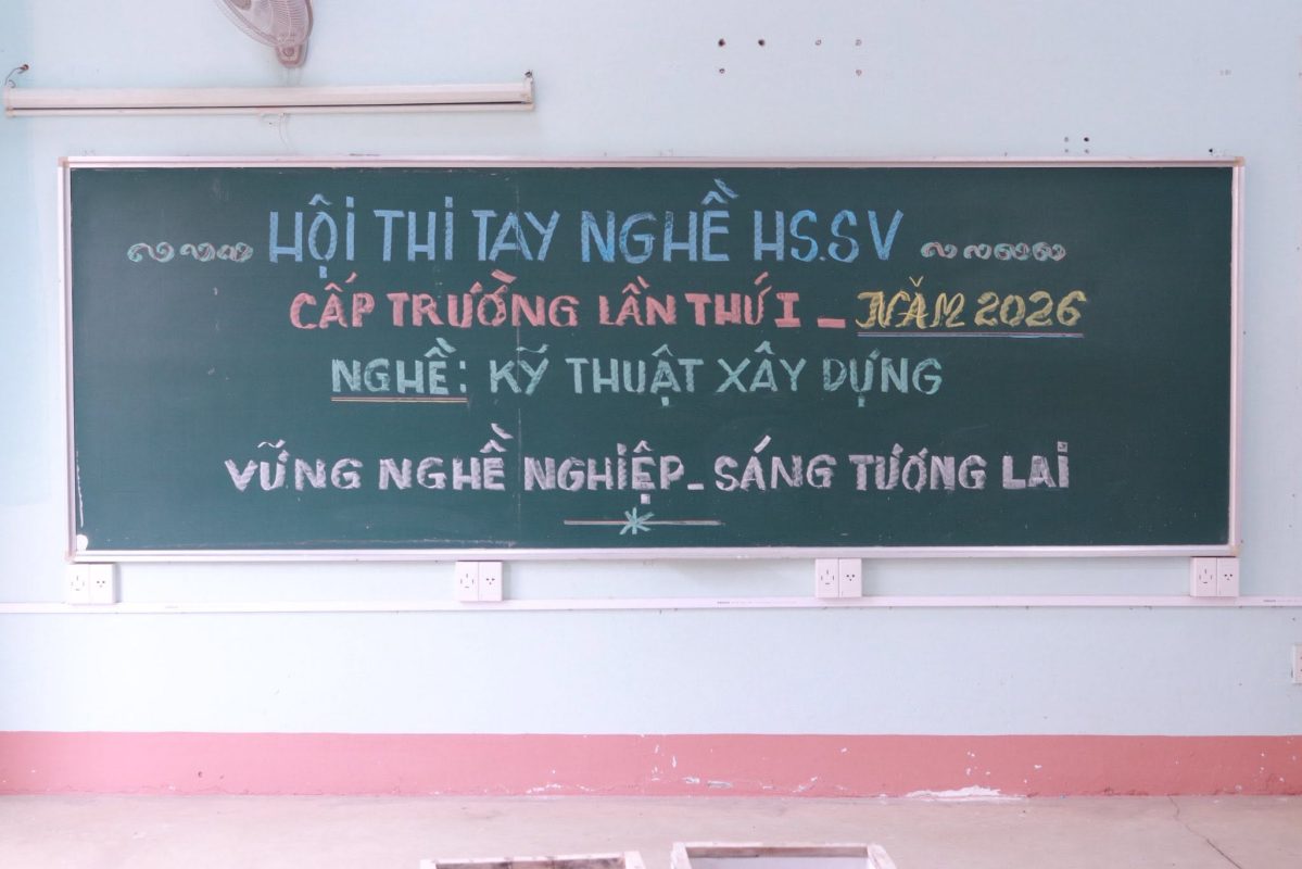 Trường Cao Đẳng Gia Lai